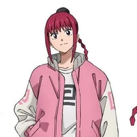 lu