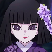 Ubuyashiki Kiriya