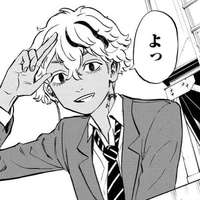 Satou Ryusei