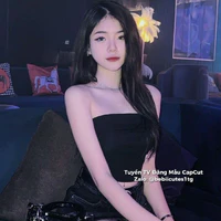 Phương Thanh