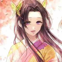 Kochou Kanae