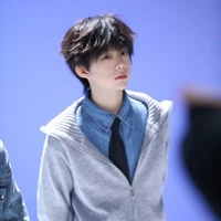 Trần Dịch Hằng