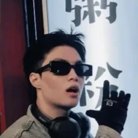 Thành An
