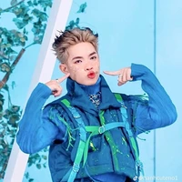 kiều