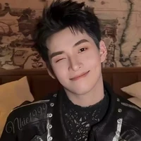 huỳnh (gem)