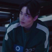 SIWAN