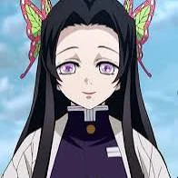 Kochou Kanae