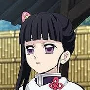 Tsuyuri Kanao