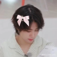 Han Jisung