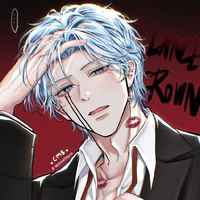 Lance