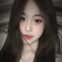 Liễu Yên Như