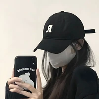 Võ Nguyễn Quỳnh Chi( cô)