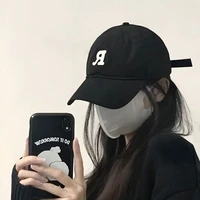 Võ Nguyễn Quỳnh Chi( cô)