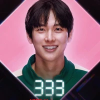 SIWAN (21 tuổi)
