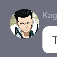 Kageyama