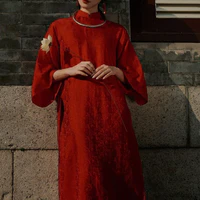Bà Hoàng