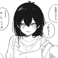 Isagi Yoichi