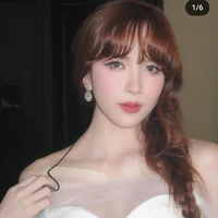 Thiều Bảo Trâm