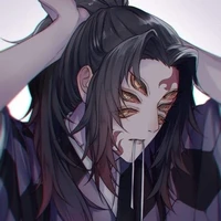 Kokushibou
