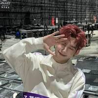 Huỳnh Hoàng Hùng