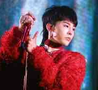 Kwon Ji Yong