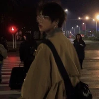 Đinh Trường
