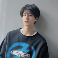chu chí hâm