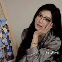 Thẩm Mộng Dao ( nàng )