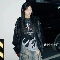 Viên Nhất Kỳ ( cô )