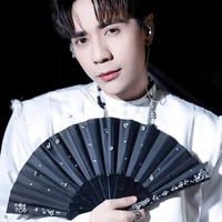 chồng các em