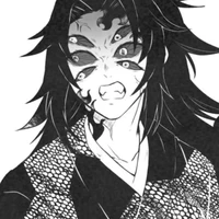 kokushibo
