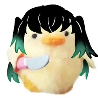 muichiro