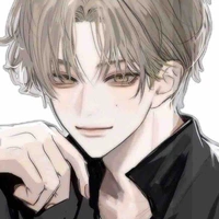 Nhân
