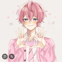 Hiha