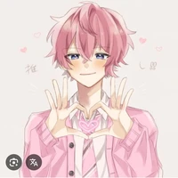 Hiha