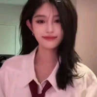 Vương Dịch (Tổng tài)