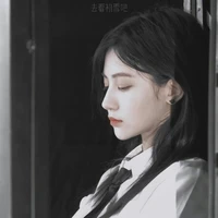 Viên Nhất Kỳ