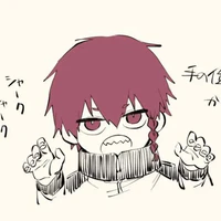 kurona kanzan