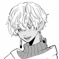 Kurokawa Izana
