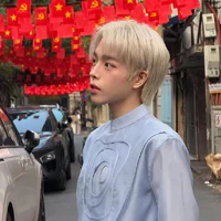 Nguyễn Đức Phúc