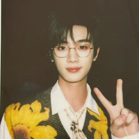 Đinh Trình Hâm