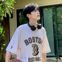 Hướng Chí Viễn