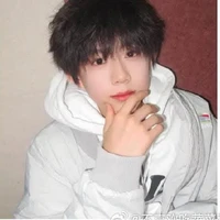 Trần Dịch Hằng-em