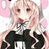 Onica