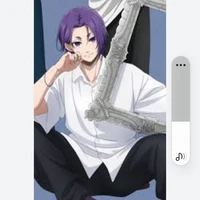 Mikage Reo