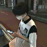 Jung Hanbin