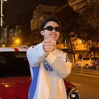 Nhật Hoàng
