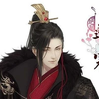 Thái tử láng giềng