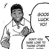 Dad Hiori