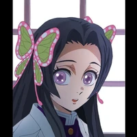 kanae kochou